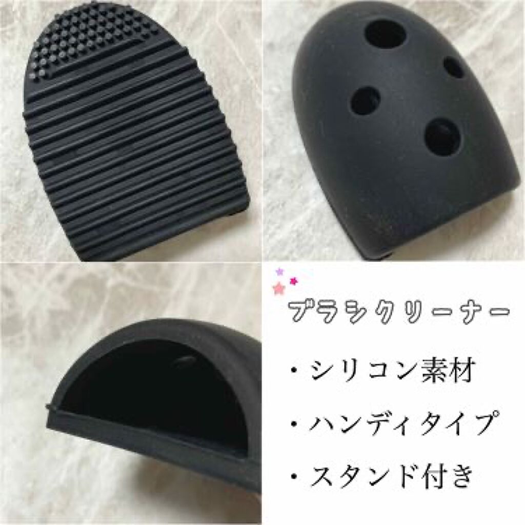 「【ALL¥100】実は超重要なブラシケア!ブラシのお手入れグッズは¥100で揃えちゃお」の画像(#198177)