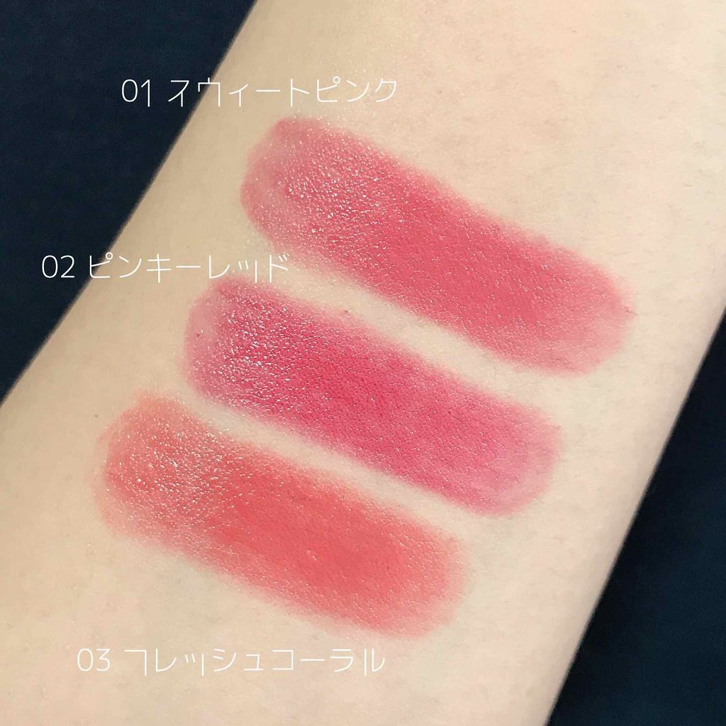 22年最新 コーラルリップおすすめ選 イエベ ブルベ別の似合わせ術も Lips
