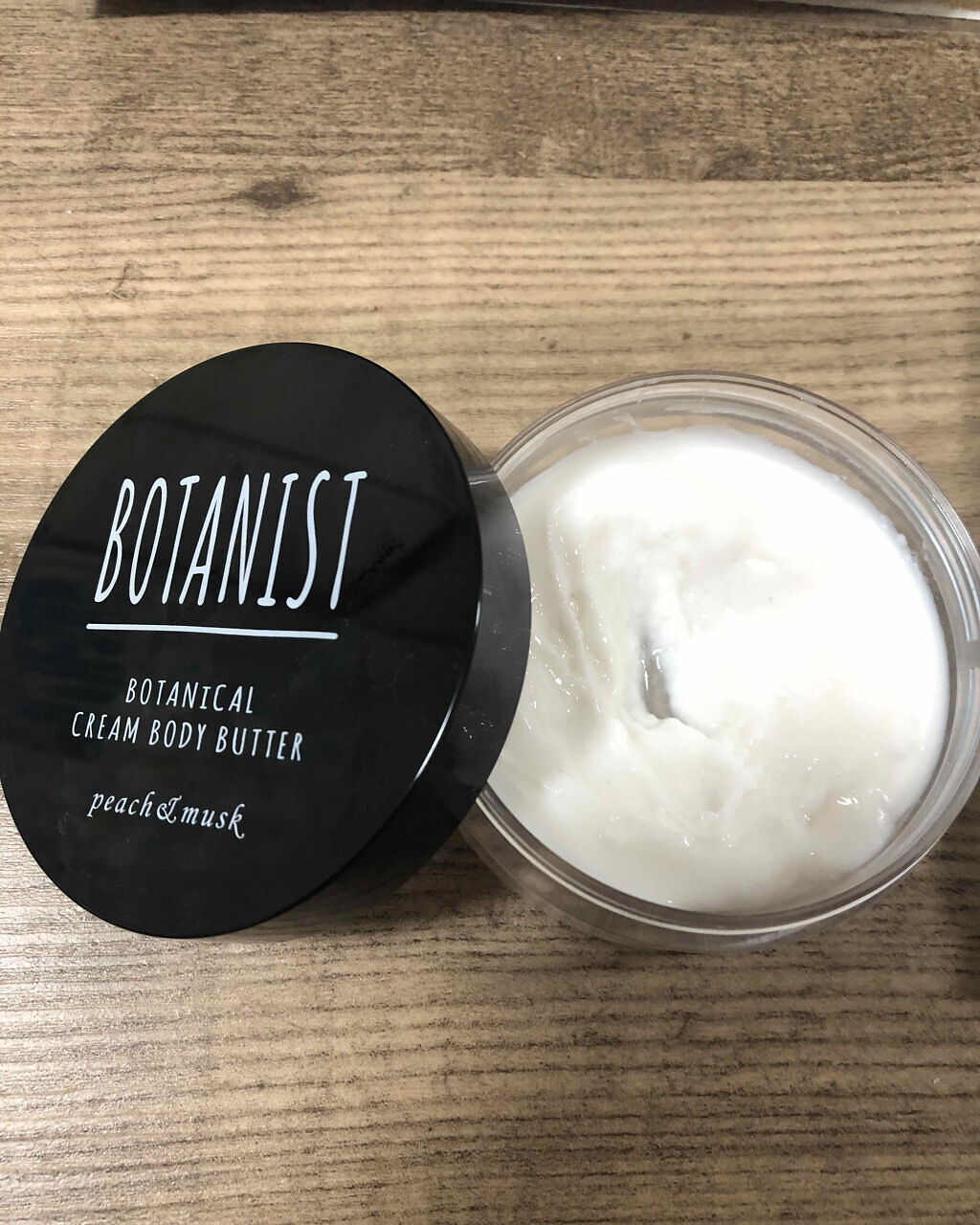 「ボディバターおすすめ12選【プチプラ・デパコス】効果的な使い方でつるスベ肌に！クリームとの違いとは？」の画像（#199132）