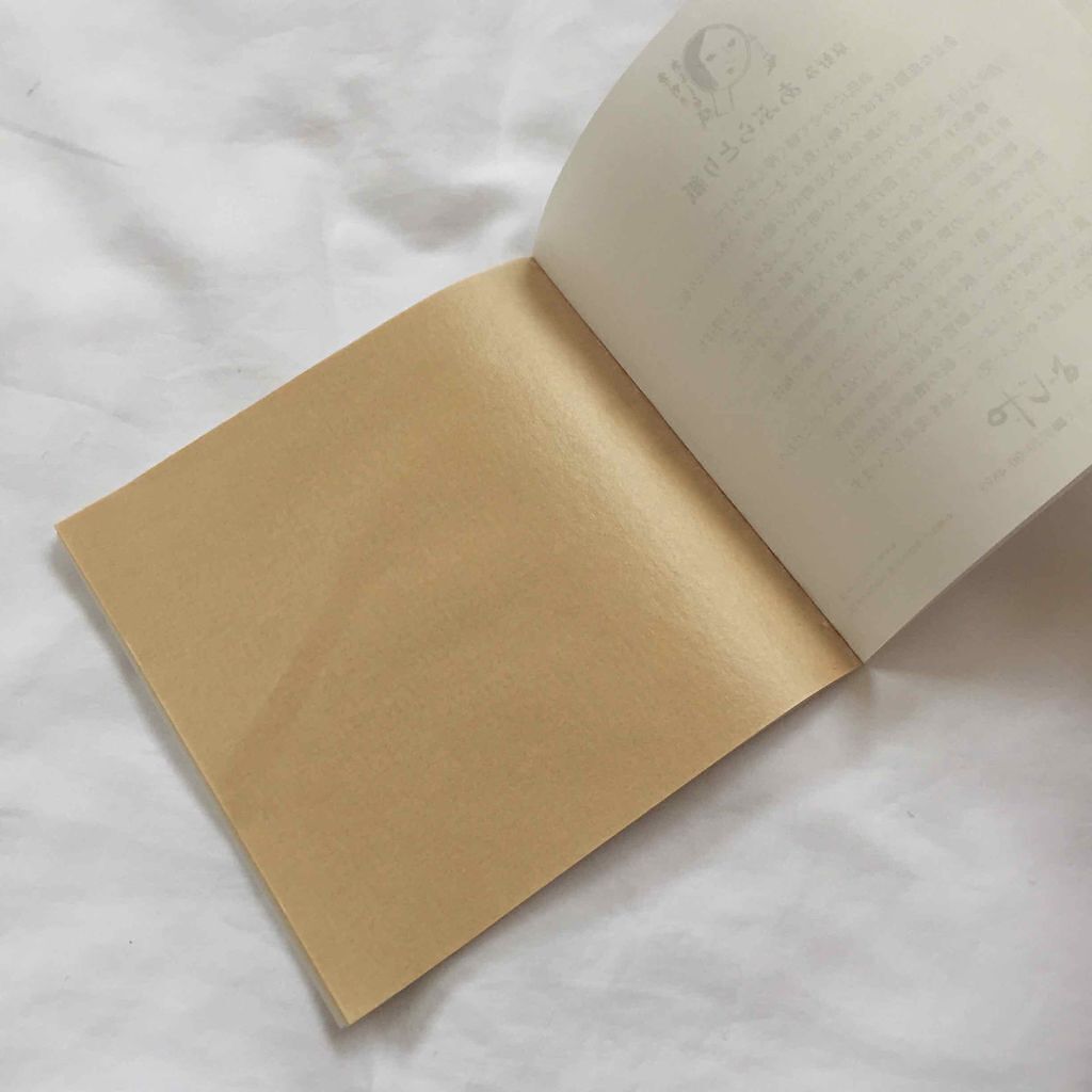 「化粧直しの必需品【あぶらとり紙の正しい使い方】効果&代用方法から人気のおすすめまで」の画像(#199200)
