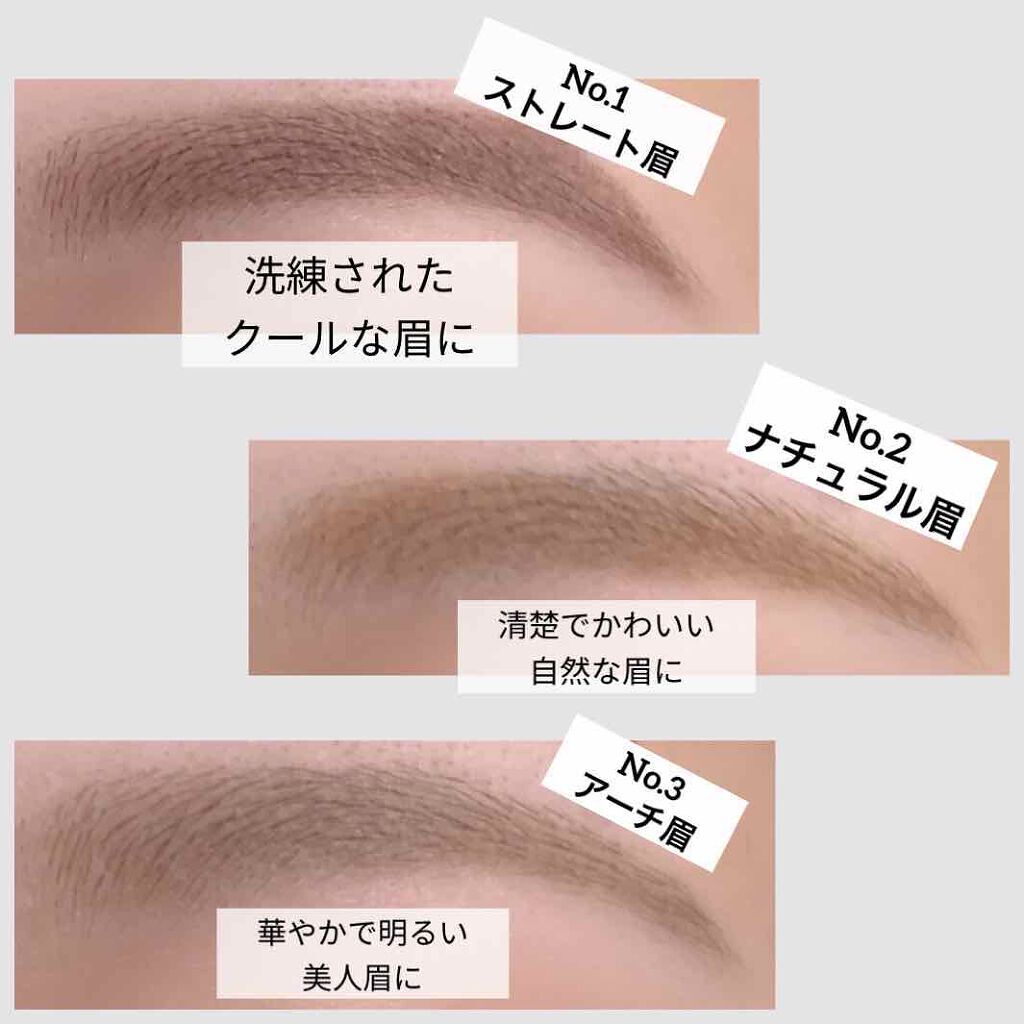 眉毛テンプレートおすすめ4選 左右対称のきれいな眉が描ける選び方 使い方まで徹底解説 Lips