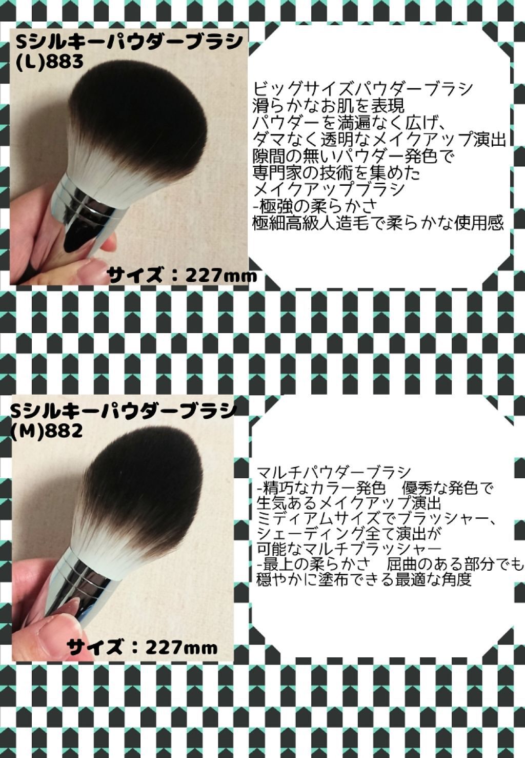 「フェイスパウダーブラシの最新おすすめランキング|選び方や効果的な使い方も徹底解説!【プチプラ&デパコス】」の画像(#200376)