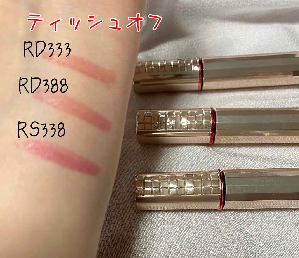 「マスクにつかない口紅&リップ24選≪プチプラ・デパコス・韓国≫選び方&色移り防止方法も」の画像(#201118)