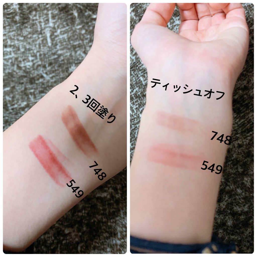 「マスクにつかない口紅&リップ24選≪プチプラ・デパコス・韓国≫選び方&色移り防止方法も」の画像(#201123)
