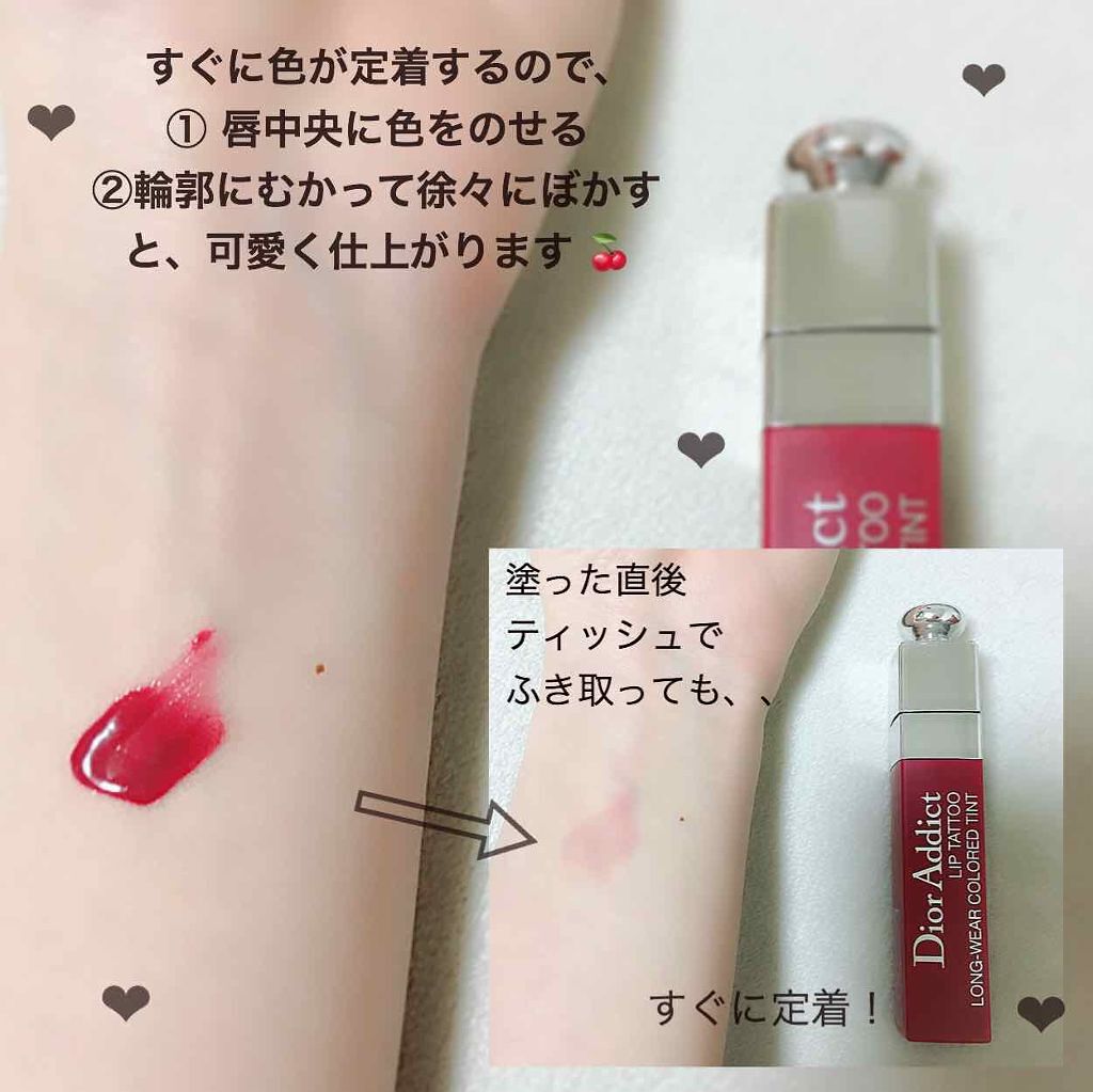 「《マスクに口紅がつかない5つの方法》プチプラ&デパコス人気の落ちないおすすめリップ10選」の画像(#201130)