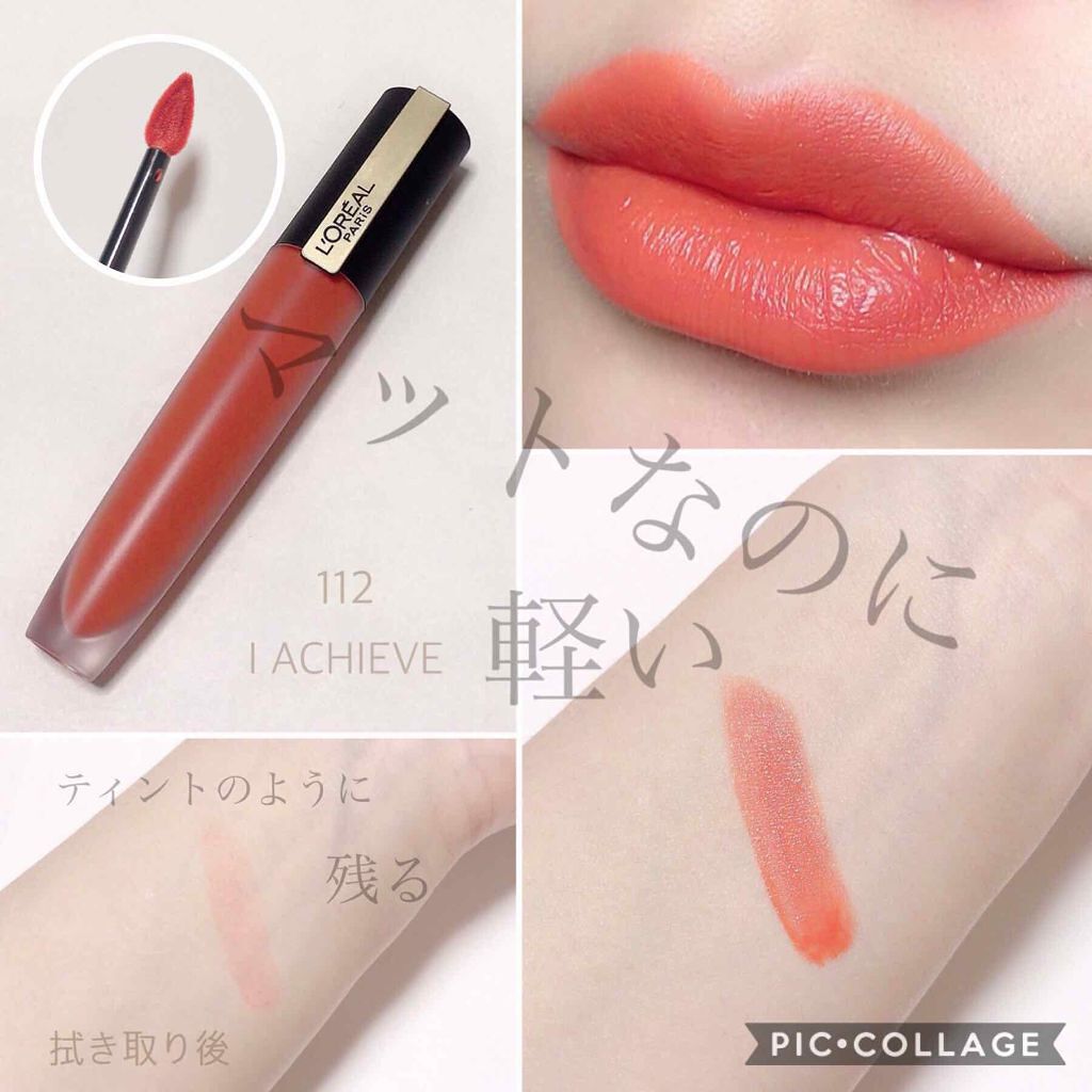 「マスクにつかない口紅&リップ24選≪プチプラ・デパコス・韓国≫選び方&色移り防止方法も」の画像(#201162)