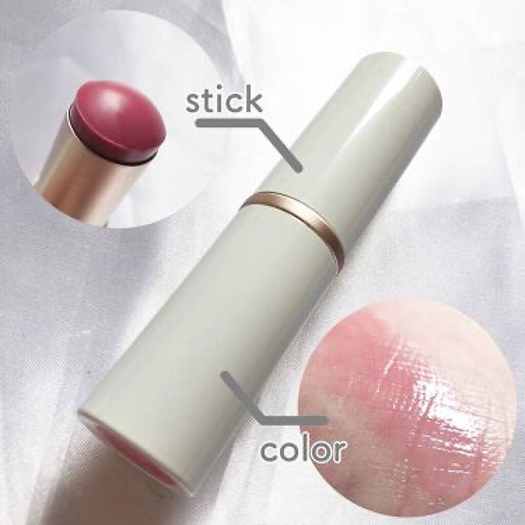 「コスメでもしっかり乾燥対策!持ち運びにも便利な《マルチバームコスメ》はもう持ってる?」の画像(#201412)