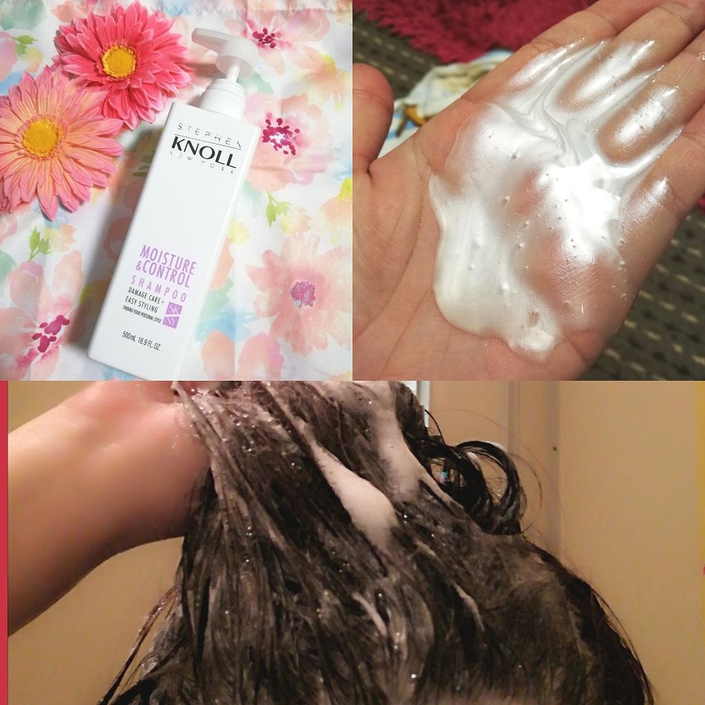 「髪の毛を保湿するおすすめヘアアイテム18選|乾燥する原因やヘアケアの方法を徹底解説」の画像(#202065)