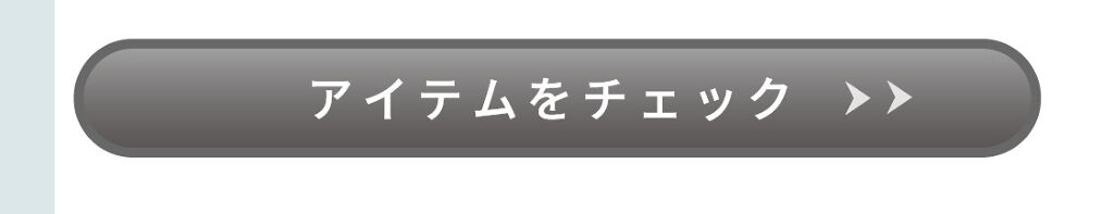 「【マスクでも落ちにくい】ピュアなわたしの“透け”リップ」の画像（#202262）