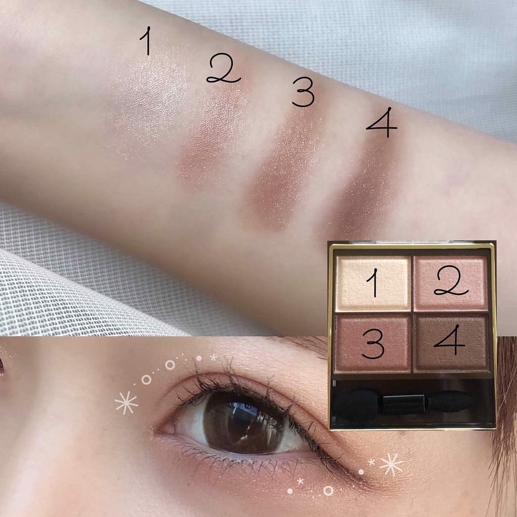「ブルべ夏&冬におすすめなアイシャドウ人気22選!プチプラ・デパコス・韓国」の画像(#202721)