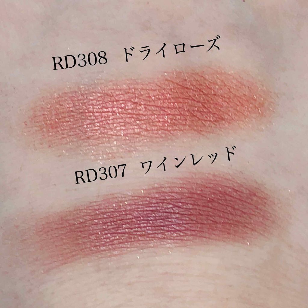 「ブルベ【夏・冬別】おすすめのアイシャドウ23選♡似合う色も紹介!【プチプラ・デパコス】」の画像(#202742)