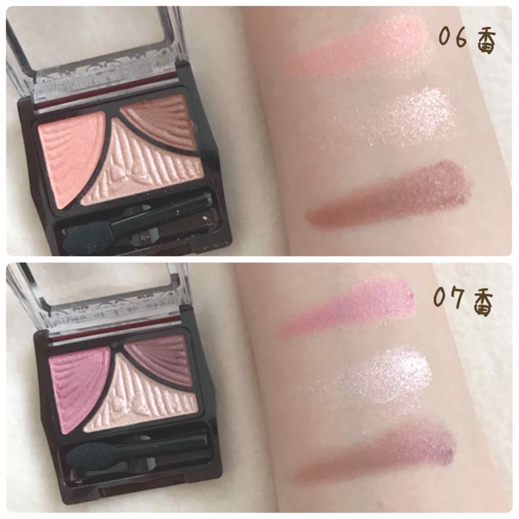 「アディクションの99番「ミスユーモア」がリニューアル!使い方と相性の良いカラーを紹介」の画像(#202985)