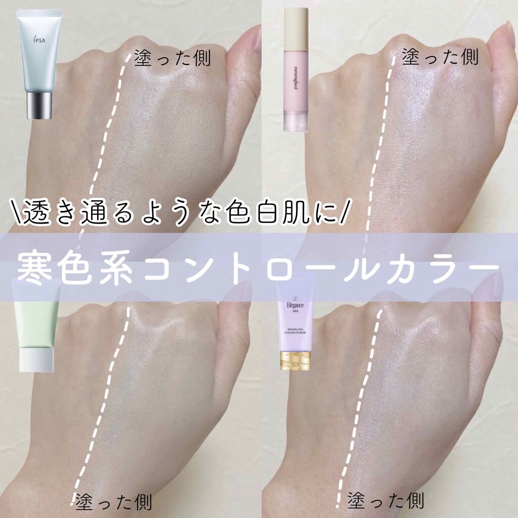 「【地雷メイク】病み可愛い地雷女になろう!MAX盛れるやり方を徹底解説≪2022年最新版≫」の画像(#203150)
