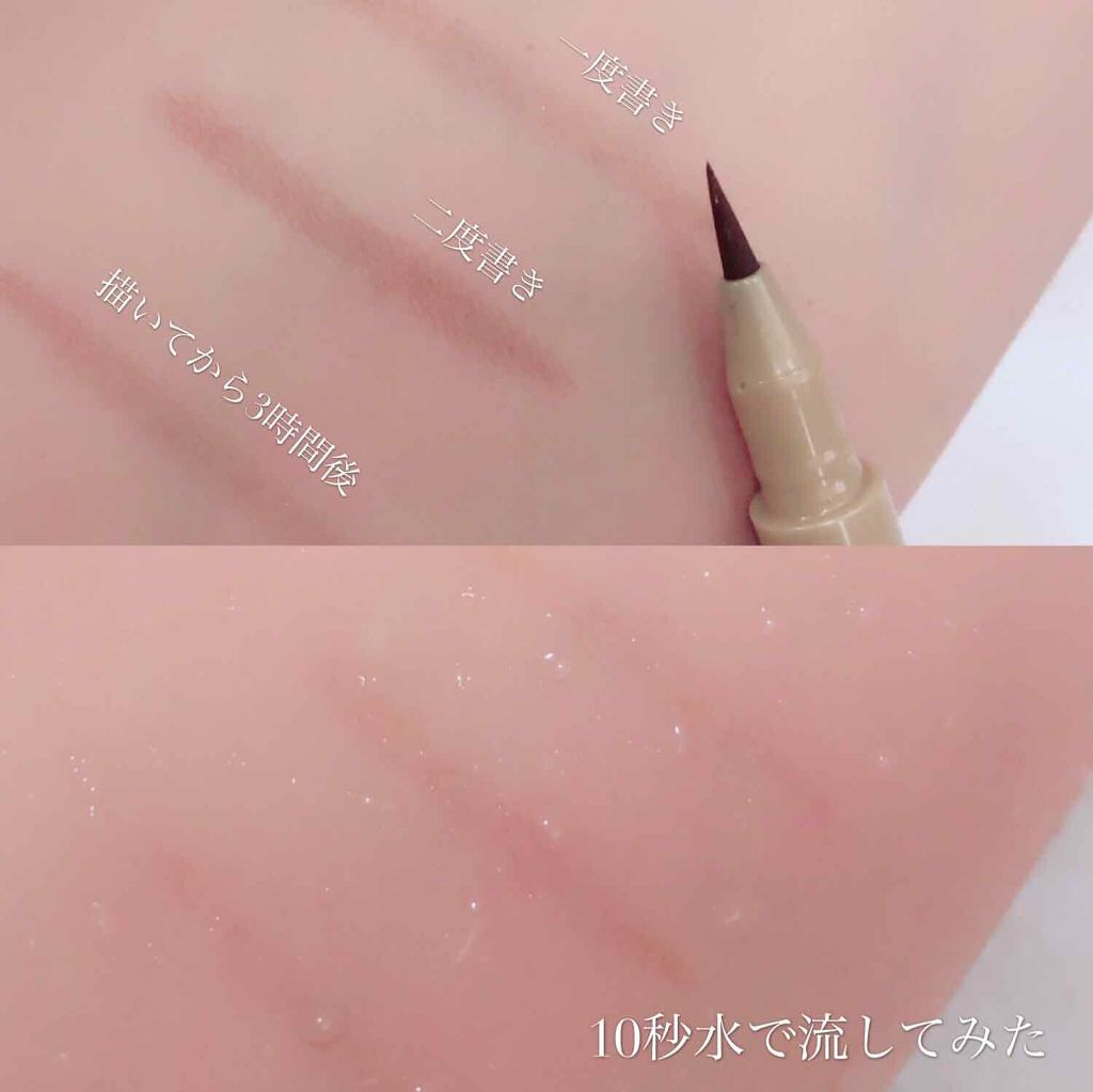 「【地雷メイク】病み可愛い地雷女になろう!MAX盛れるやり方を徹底解説≪2022年最新版≫」の画像(#203263)