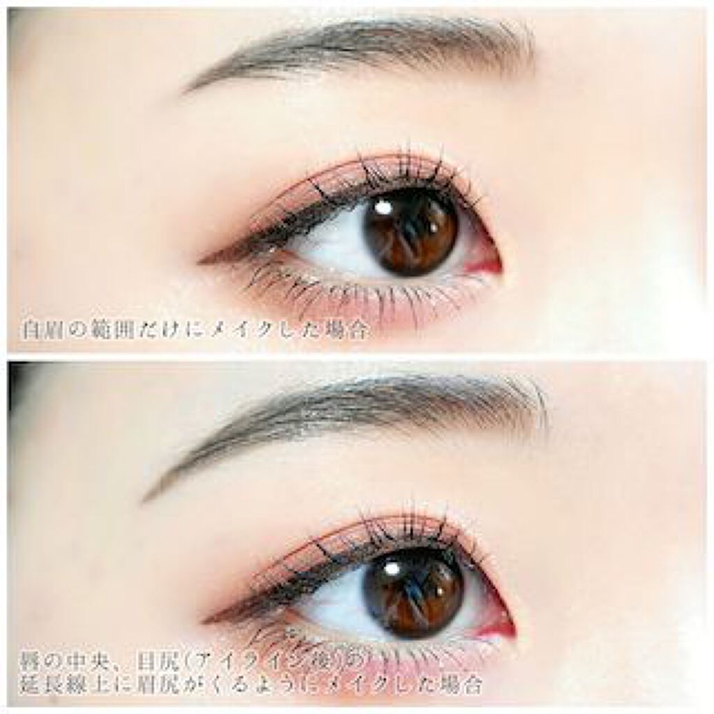 「≪困り眉≫とは?かわいい困り眉の描き方を徹底紹介!下がり眉との違い&流行りの眉メイクに直す方法も」の画像(#204215)
