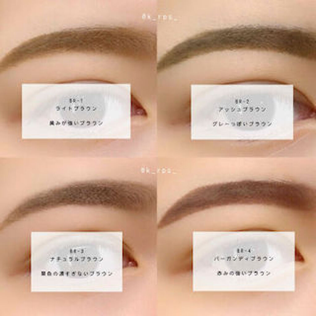 「困り眉ではかなげ愛され顔に♡失敗しない描き方とメイクのポイントを伝授!」の画像(#204255)