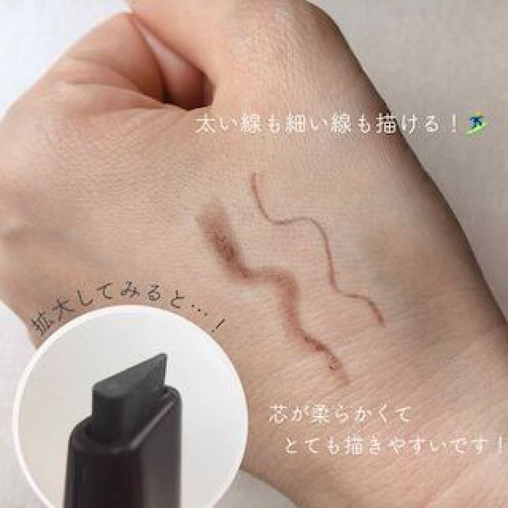 「困り眉ではかなげ愛され顔に♡失敗しない描き方とメイクのポイントを伝授!」の画像(#204259)