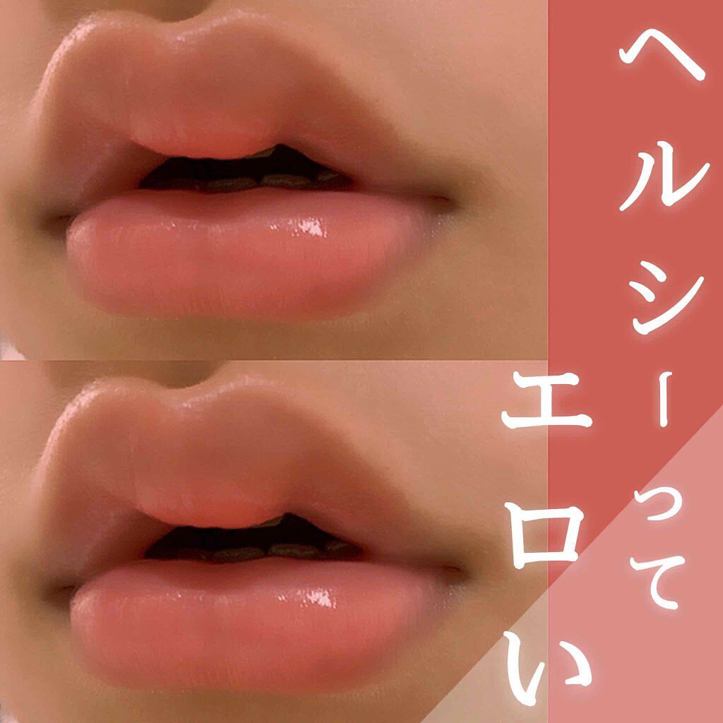 イエベさんはコーラルオレンジが似合う おすすめコスメとメイク方法をご紹介 Lips