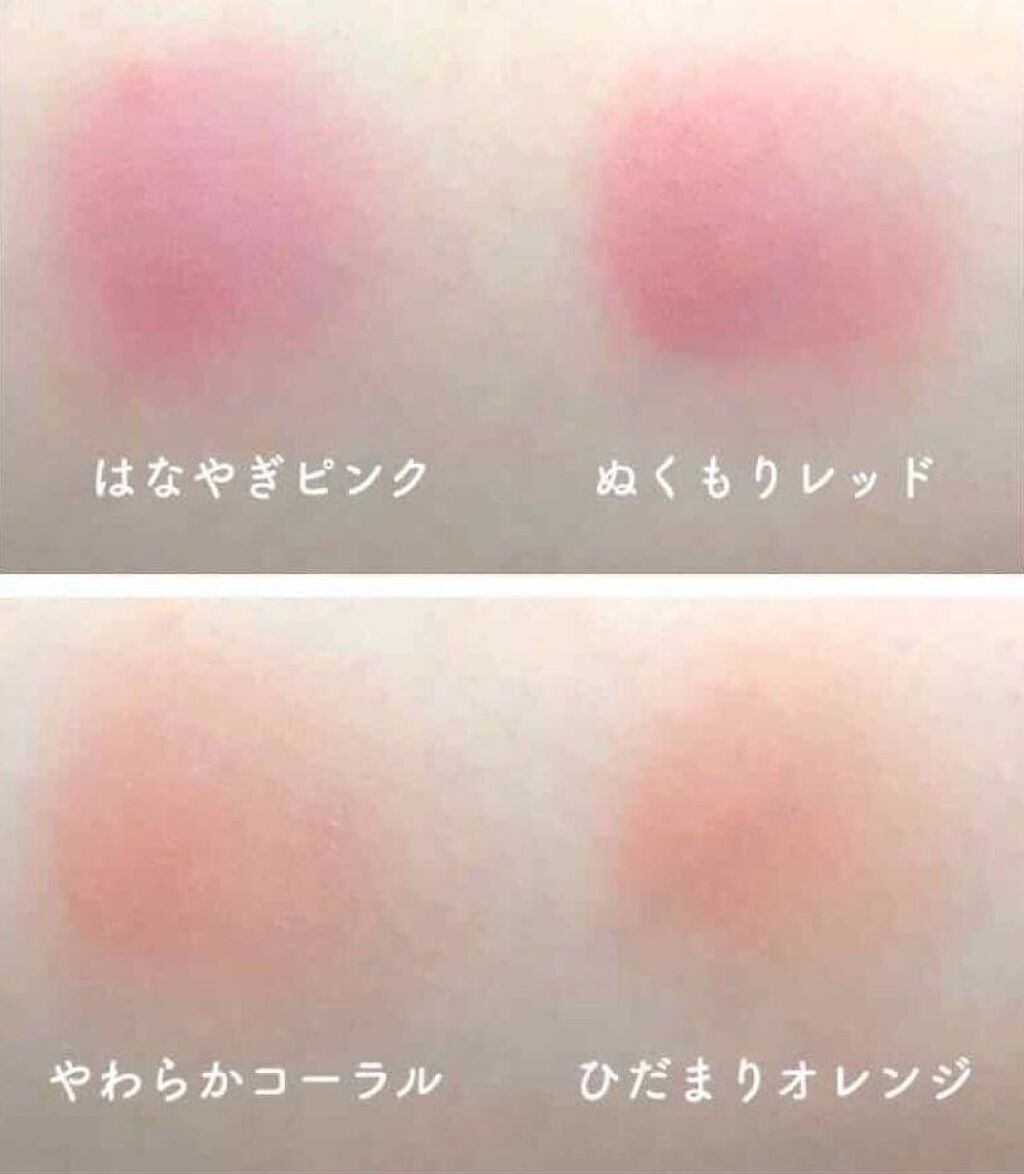 「【童顔メイクのやり方】老ける・ケバくなるお悩み解消のコツ3つ&ALLプチプラで作るおすすめメイク方法を解説!」の画像(#205560)