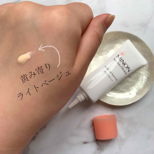 「日焼け止めが原因で肌荒れすることがあるって本当?敏感肌におすすめの日焼け止めと選び方解説」の画像(#205679)