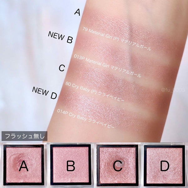 「可愛いだけじゃ足りないから。モーヴピンクリップのプチプラ・デパコスおすすめ12選」の画像(#205940)