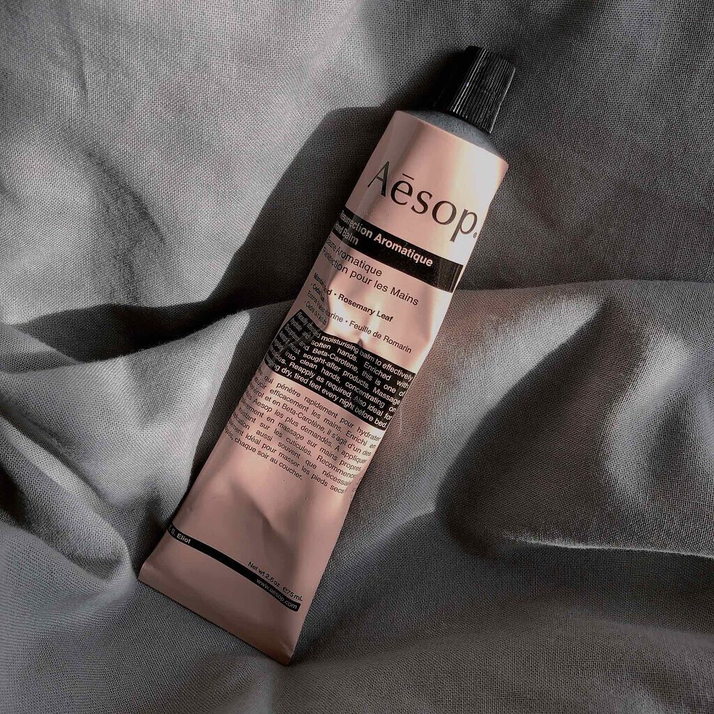 「【イソップ(Aēsop)のハンドクリーム】香り・値段・成分を比較!効果的な使い方や人気のギフトセット」の画像(#206167)