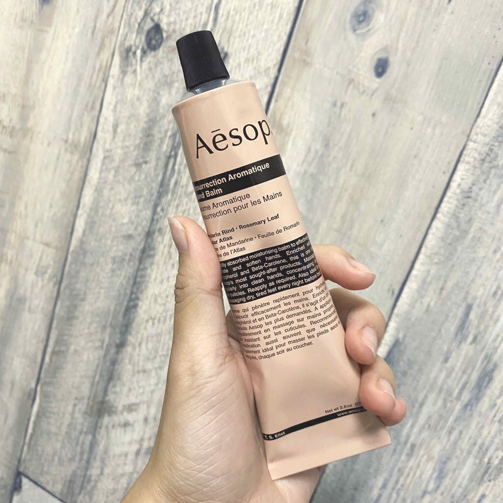 「【イソップ(Aēsop)のハンドクリーム】香り・値段・成分を比較!効果的な使い方や人気のギフトセット」の画像(#206169)