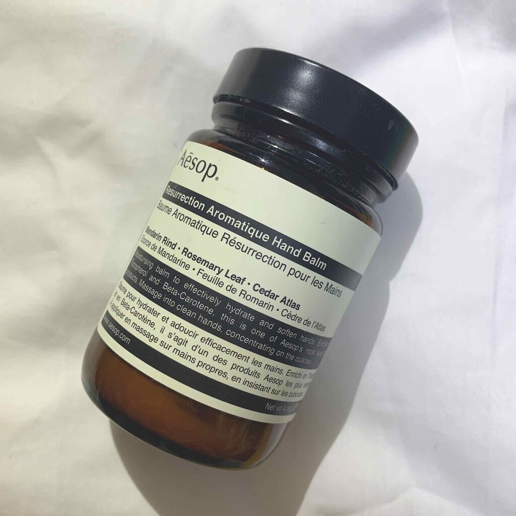 「【イソップ(Aēsop)のハンドクリーム】香り・値段・成分を比較！効果的な使い方や人気のギフトセット」の画像（#206173）