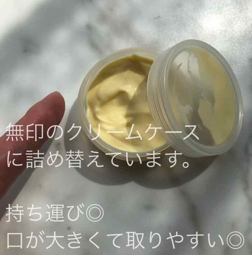 「【イソップ(Aēsop)のハンドクリーム】香り・値段・成分を比較！効果的な使い方や人気のギフトセット」の画像（#206180）