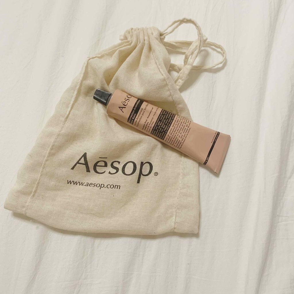 イソップ Aesop のハンドクリーム 香り 値段 成分を比較 効果的な使い方や人気のギフトセット Lips