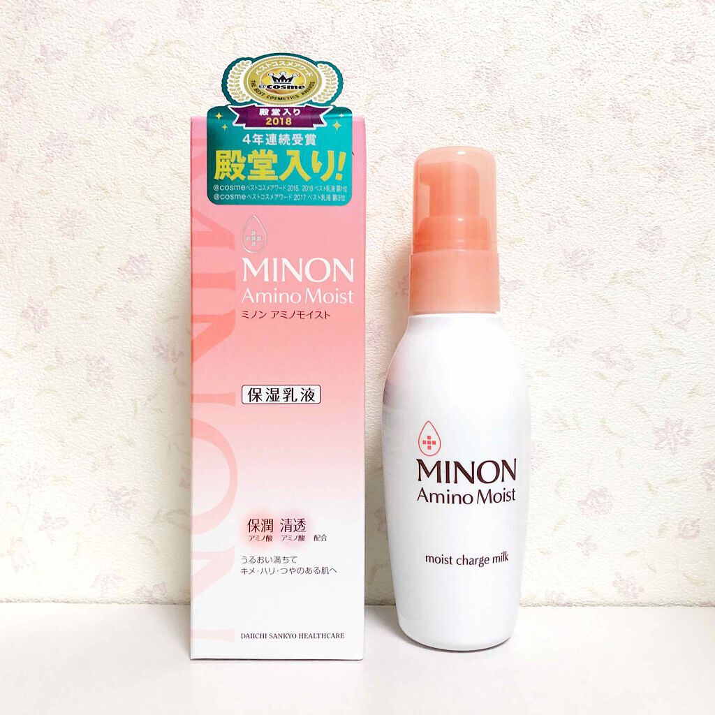 「混合肌の特徴とは?おすすめのスキンケアアイテム&メイクをキープする下地・ファンデーションを紹介」の画像(#206281)