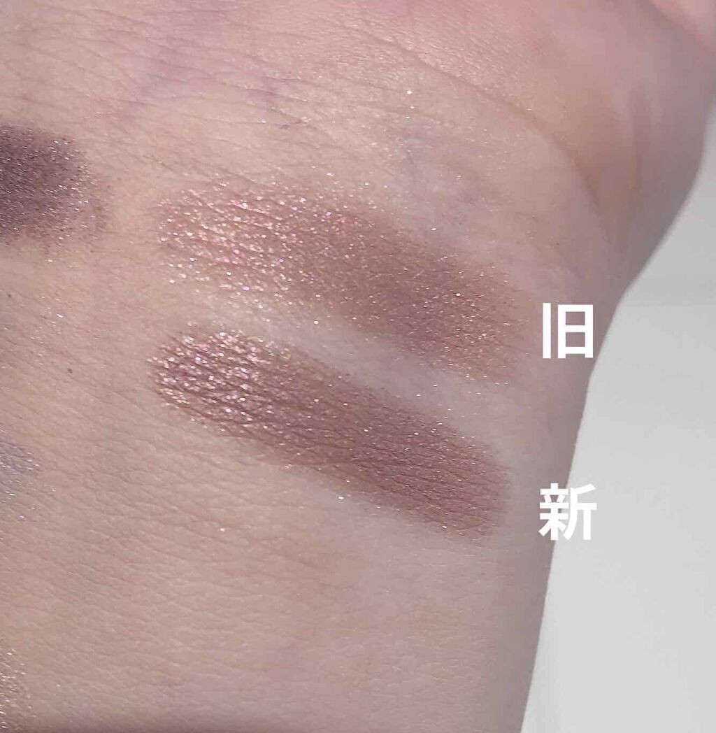 「アディクション#014P「クライベイビー」でエレガントな可愛さを。使い方・組み合わせも。」の画像(#206631)