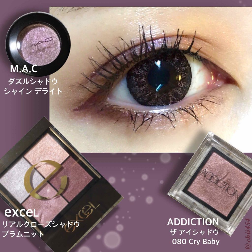 「アディクション#014P「クライベイビー」でエレガントな可愛さを。使い方・組み合わせも。」の画像(#206640)