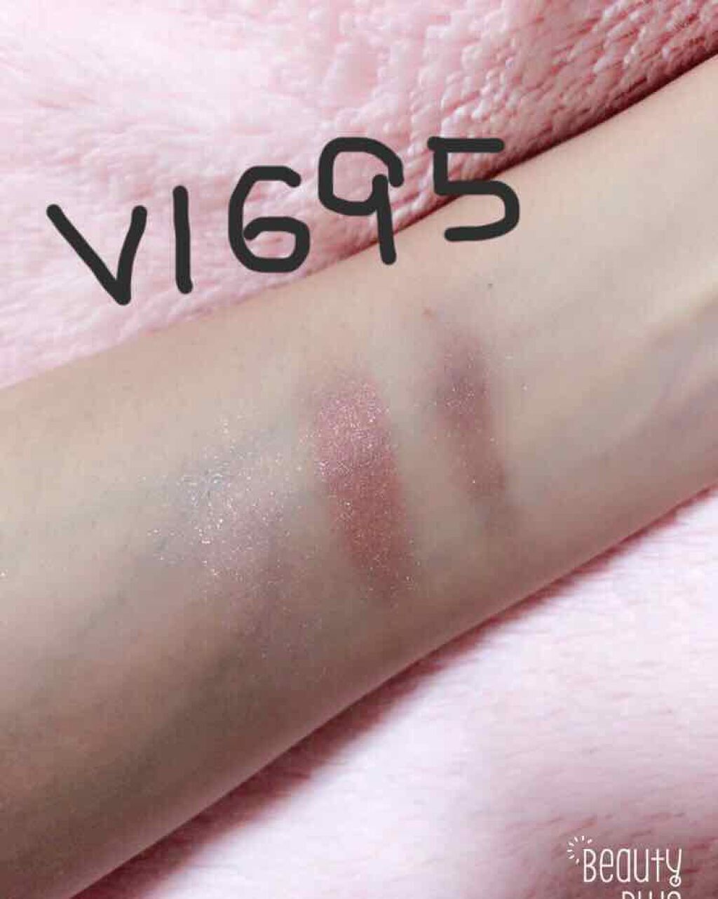 「アディクション#014P「クライベイビー」でエレガントな可愛さを。使い方・組み合わせも。」の画像(#206642)