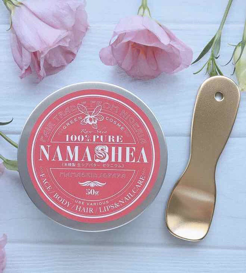 「髪にもOK！シアバターが髪におすすめの理由＆効果的な使い方紹介」の画像（#206739）