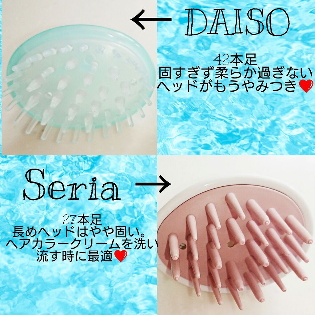 「【シャンプーブラシ人気ランキング】頭皮がすっきりする効果的な使い方でワンランク上のシャンプータイムに!」の画像(#206804)