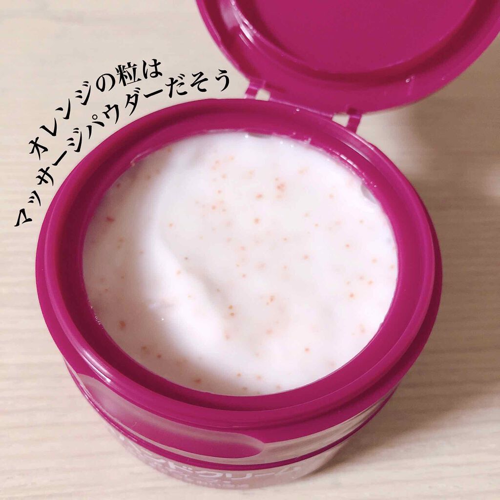 「カチコチ肌をどうにかしたい…尿素入りハンドクリームおすすめ10選と知っておきたい効果や注意点を解説」の画像(#206974)