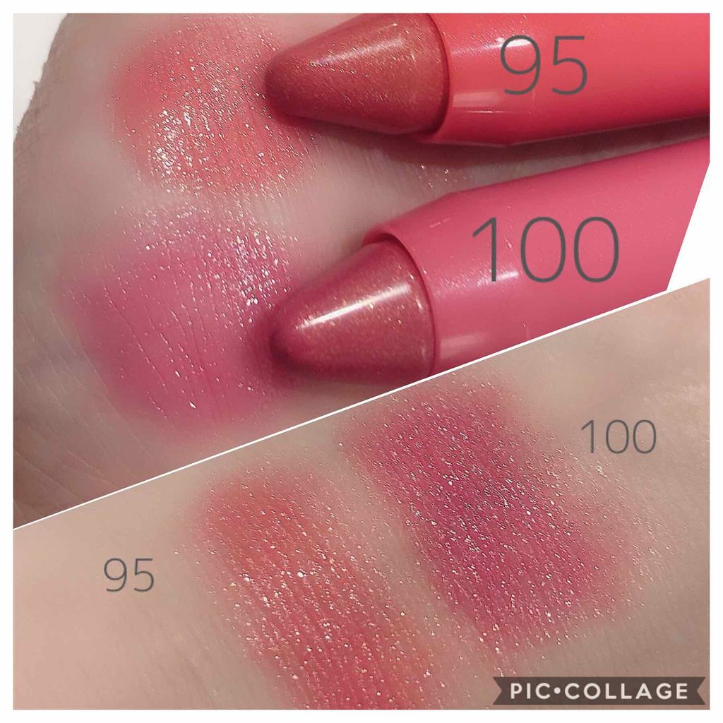 「ローズ系のリップで大人可愛いをGET。似合うカラーの選び方からおすすめ商品まで紹介。」の画像(#207018)