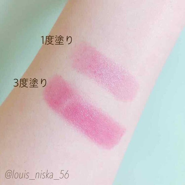 「ローズ系のリップで大人可愛いをGET。似合うカラーの選び方からおすすめ商品まで紹介。」の画像(#207024)