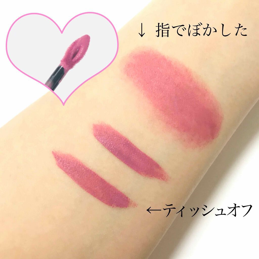 「ローズ系のリップで大人可愛いをGET。似合うカラーの選び方からおすすめ商品まで紹介。」の画像(#207051)