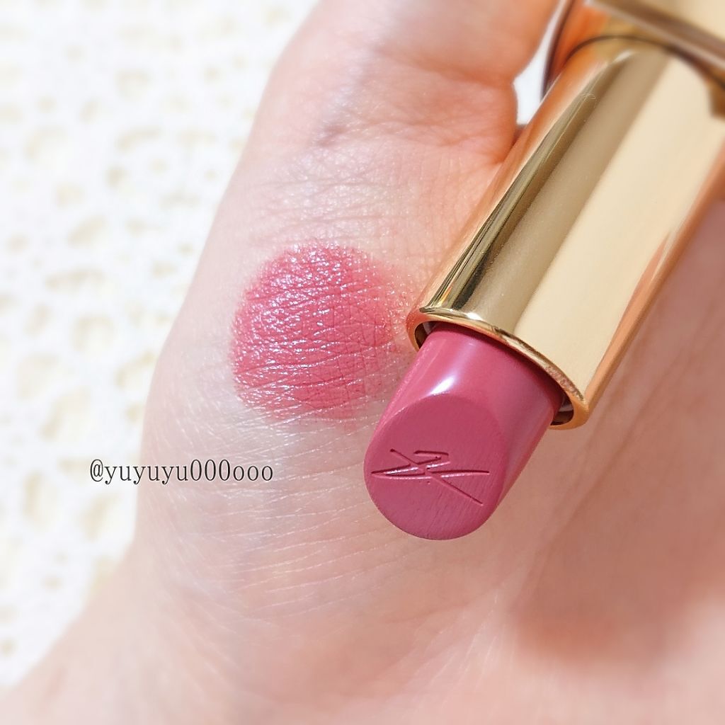 「ローズ系のリップで大人可愛いをGET。似合うカラーの選び方からおすすめ商品まで紹介。」の画像(#207068)