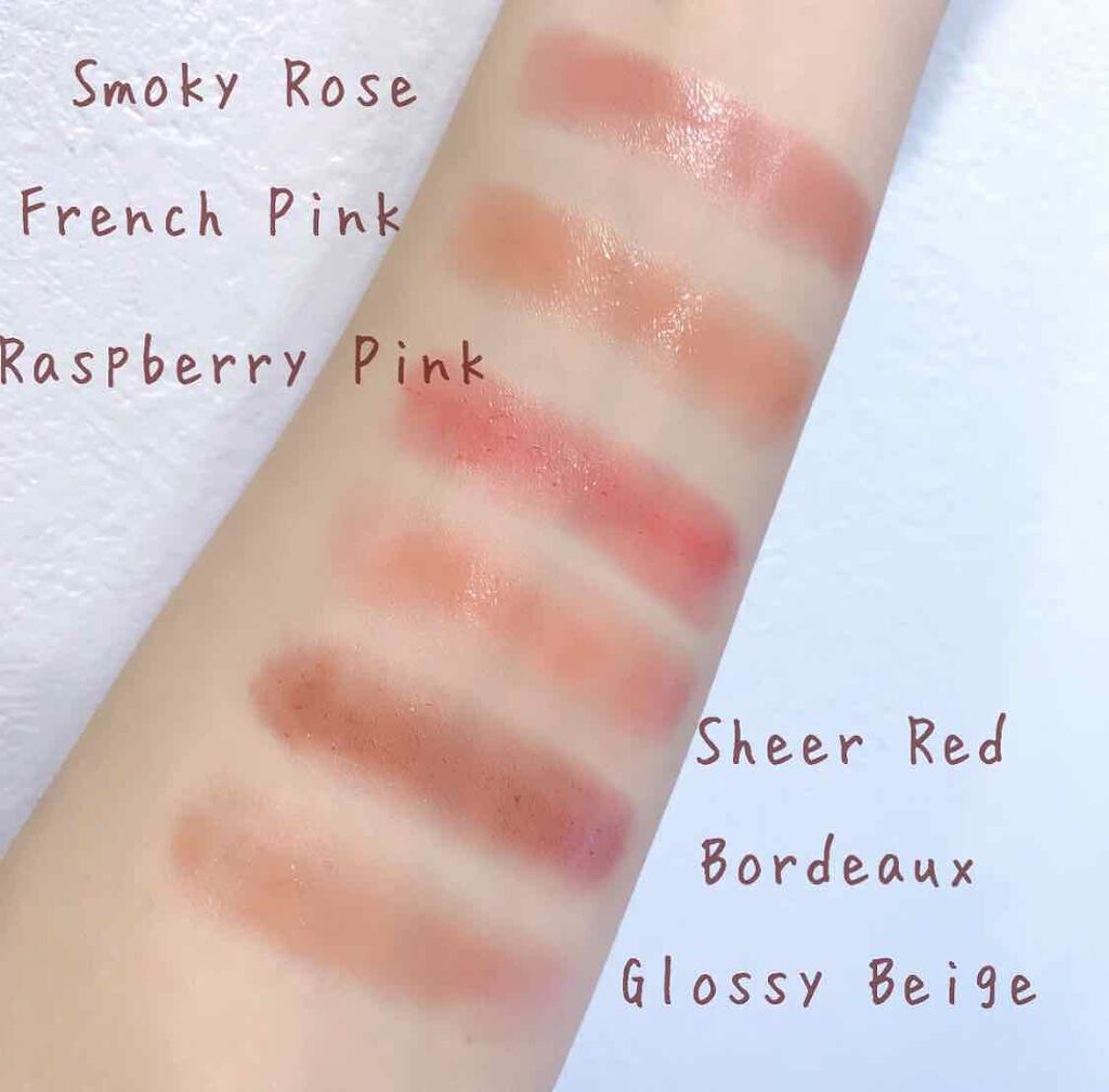 「ローズ系のリップで大人可愛いをGET。似合うカラーの選び方からおすすめ商品まで紹介。」の画像(#207069)