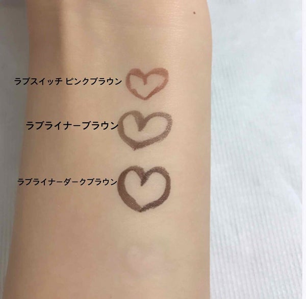 「ローズ系のリップで大人可愛いをGET。似合うカラーの選び方からおすすめ商品まで紹介。」の画像(#207071)