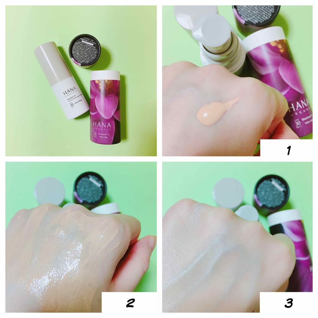 「【2023年】自然派化粧品のおすすめブランド12選!ドラッグストア・通販OKの人気プチプラコスメも」の画像(#207163)