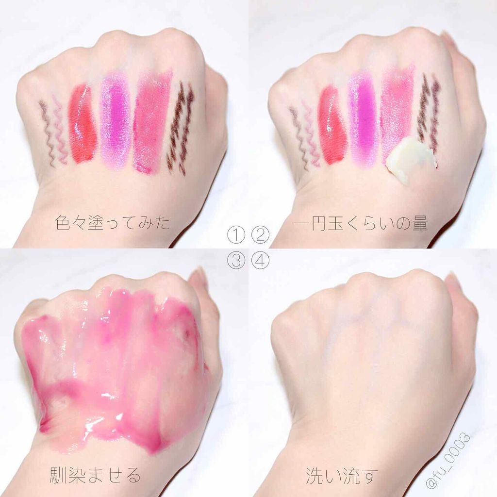 「【2023年】自然派化粧品のおすすめブランド12選!ドラッグストア・通販OKの人気プチプラコスメも」の画像(#207173)