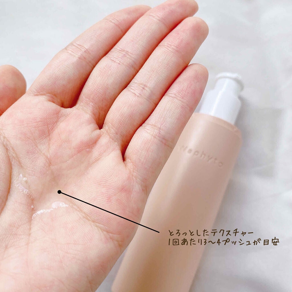 「【2023年】自然派化粧品のおすすめブランド12選!ドラッグストア・通販OKの人気プチプラコスメも」の画像(#207176)