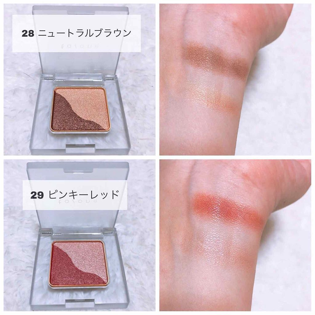 「【2023年】自然派化粧品のおすすめブランド12選!ドラッグストア・通販OKの人気プチプラコスメも」の画像(#207181)