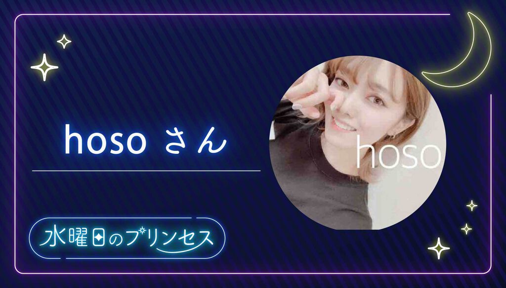 投票ありがとうございました♡【インスタライブのMC】が決定しました!の画像