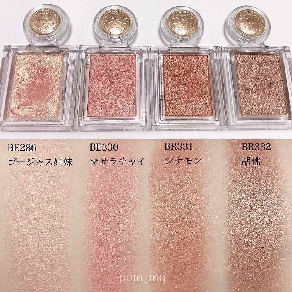 「【整形メイクのやり方】30代・40代も理想の自分に!目・鼻・唇のビフォーアフター&おすすめ人気コスメ12選」の画像(#208227)