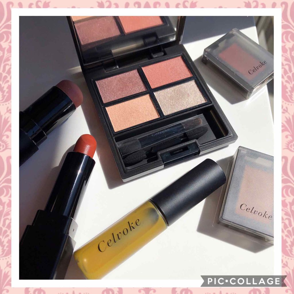 「【整形メイクのやり方】30代・40代も理想の自分に!目・鼻・唇のビフォーアフター&おすすめ人気コスメ12選」の画像(#208265)